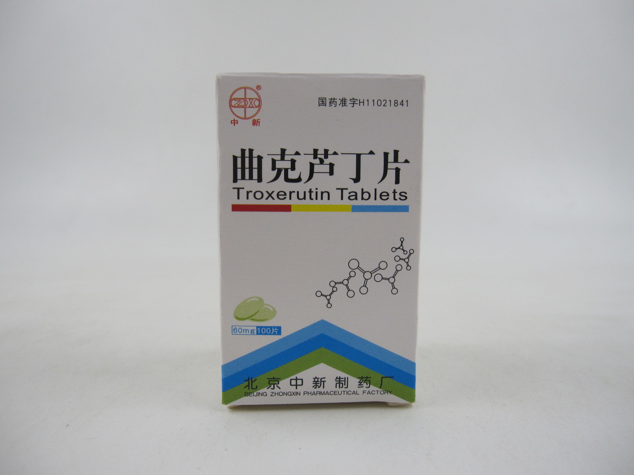 曲克芦丁片(维脑路通)