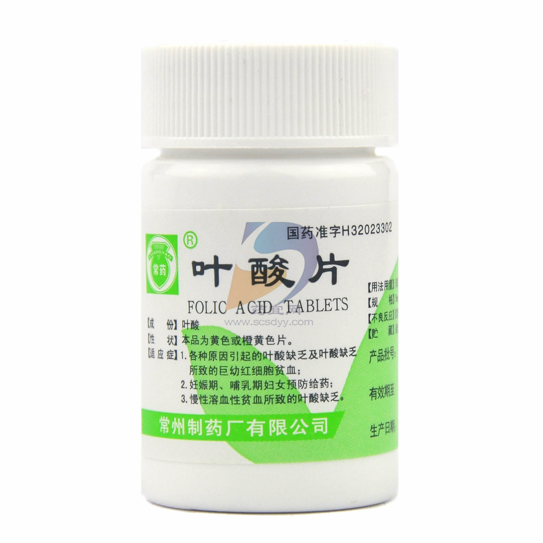铁叶酸片 – 广州市美笛尔生物科技有限公司