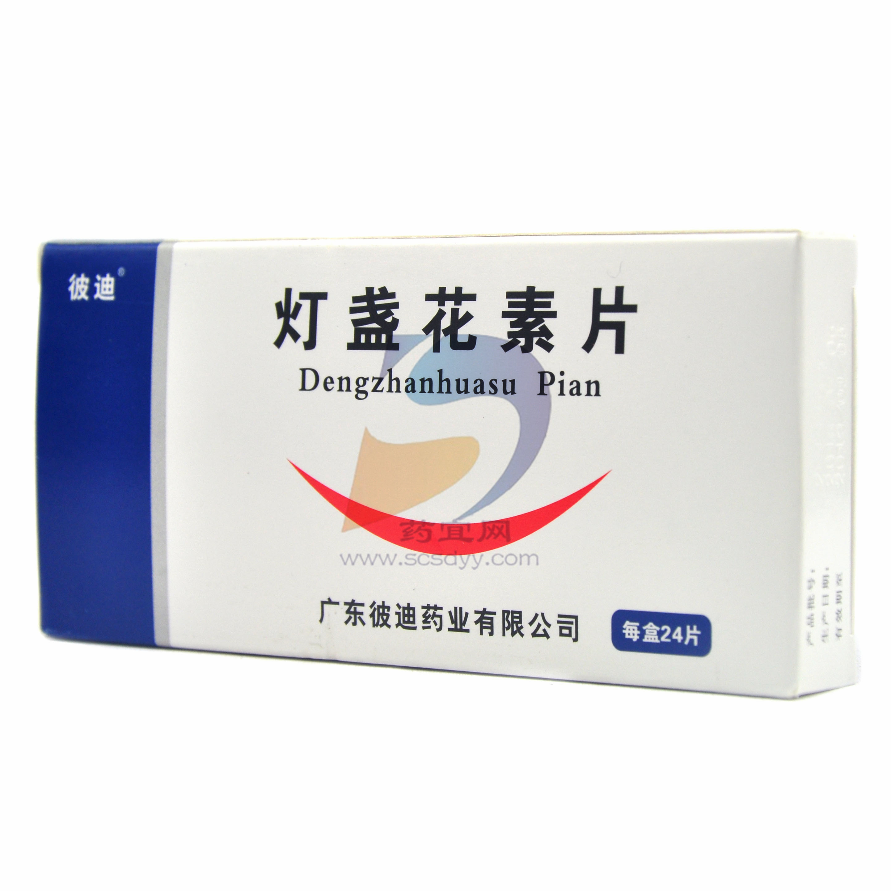 灯盏花素片