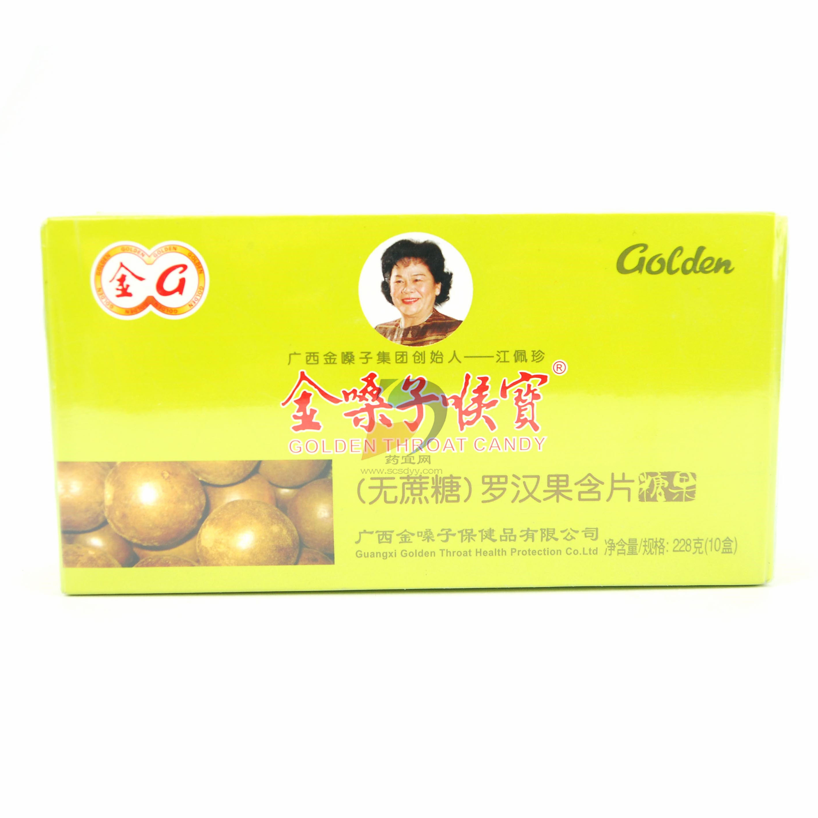 金嗓子 喉片 | JSZ Throat Lozenge 2p*6 - HappyGo Asian Market