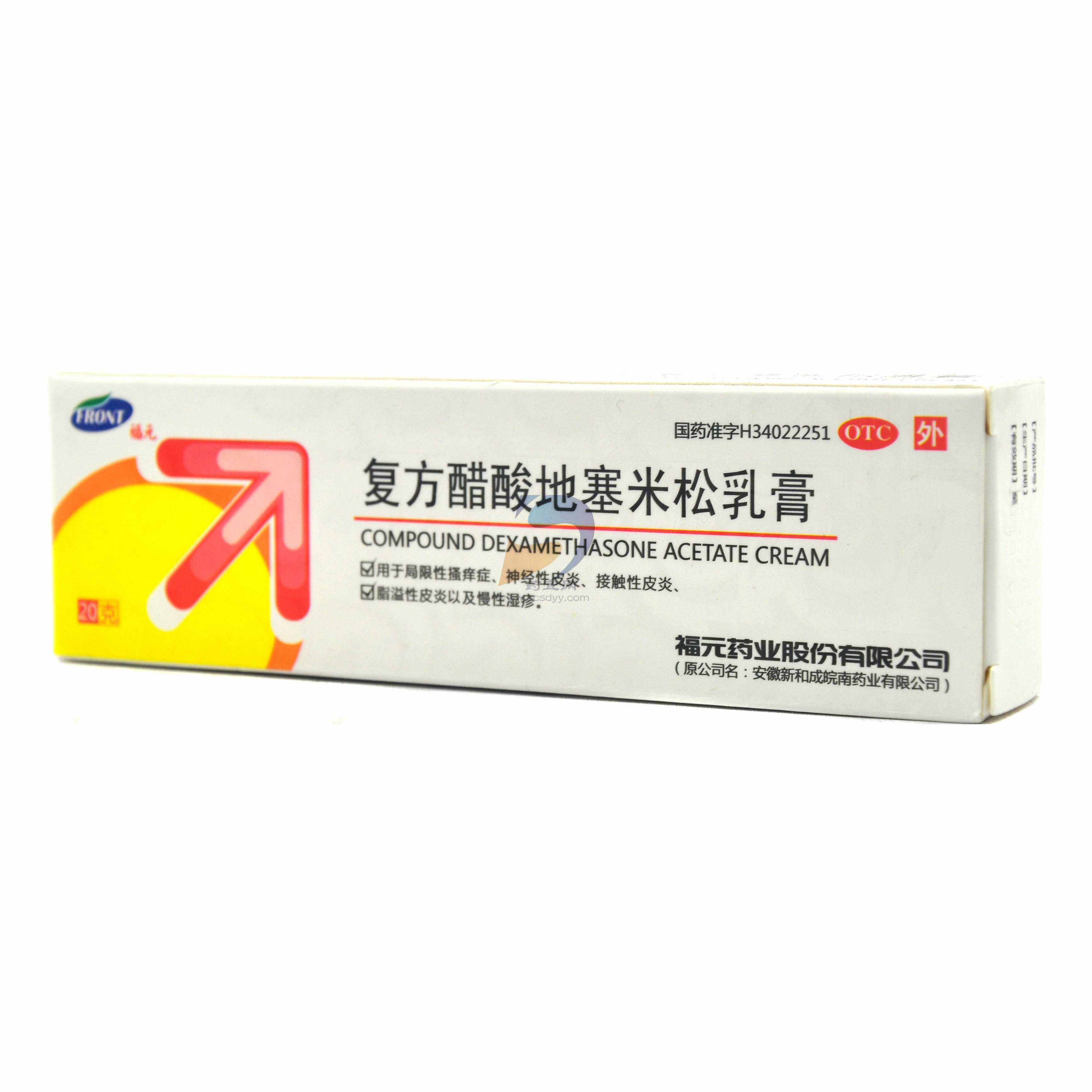 曲咪新乳膏 - 软膏剂 - 广东恒健制药有限公司