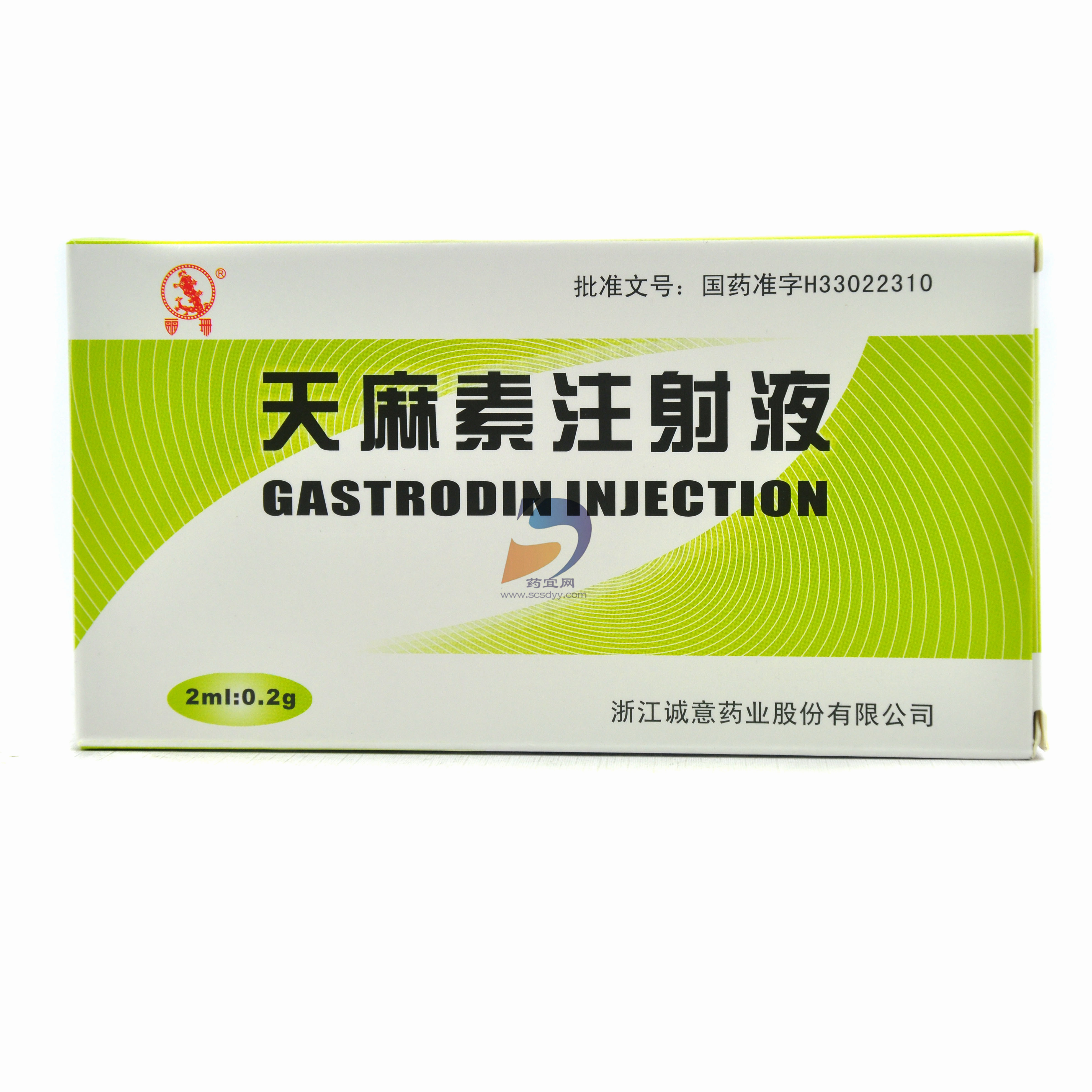 天麻素注射液