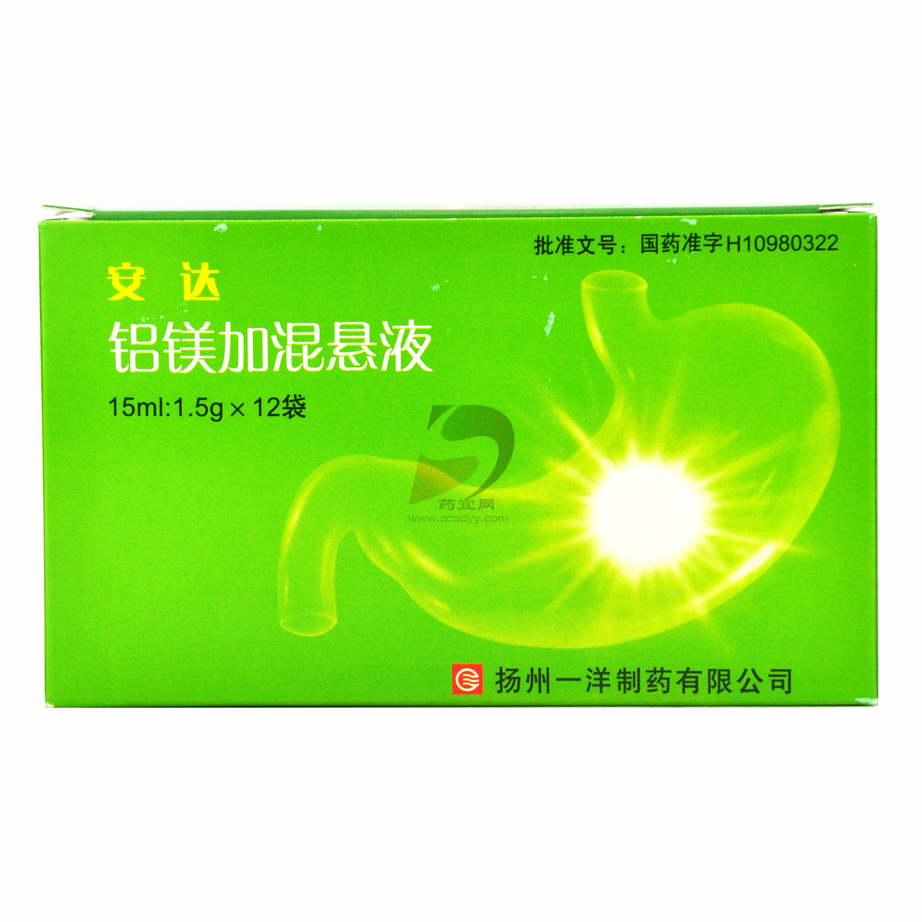 铝镁加混悬液