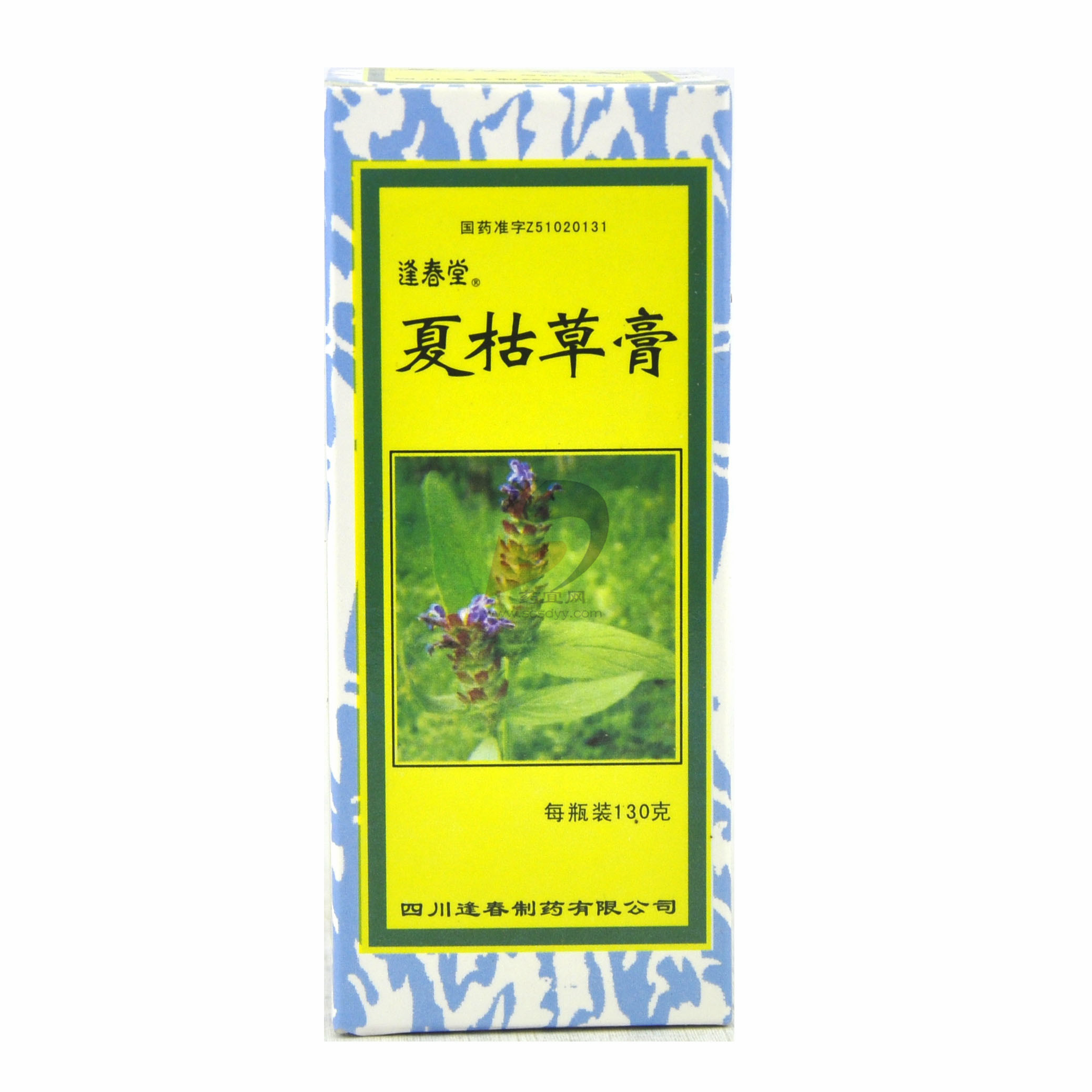 夏枯草膏