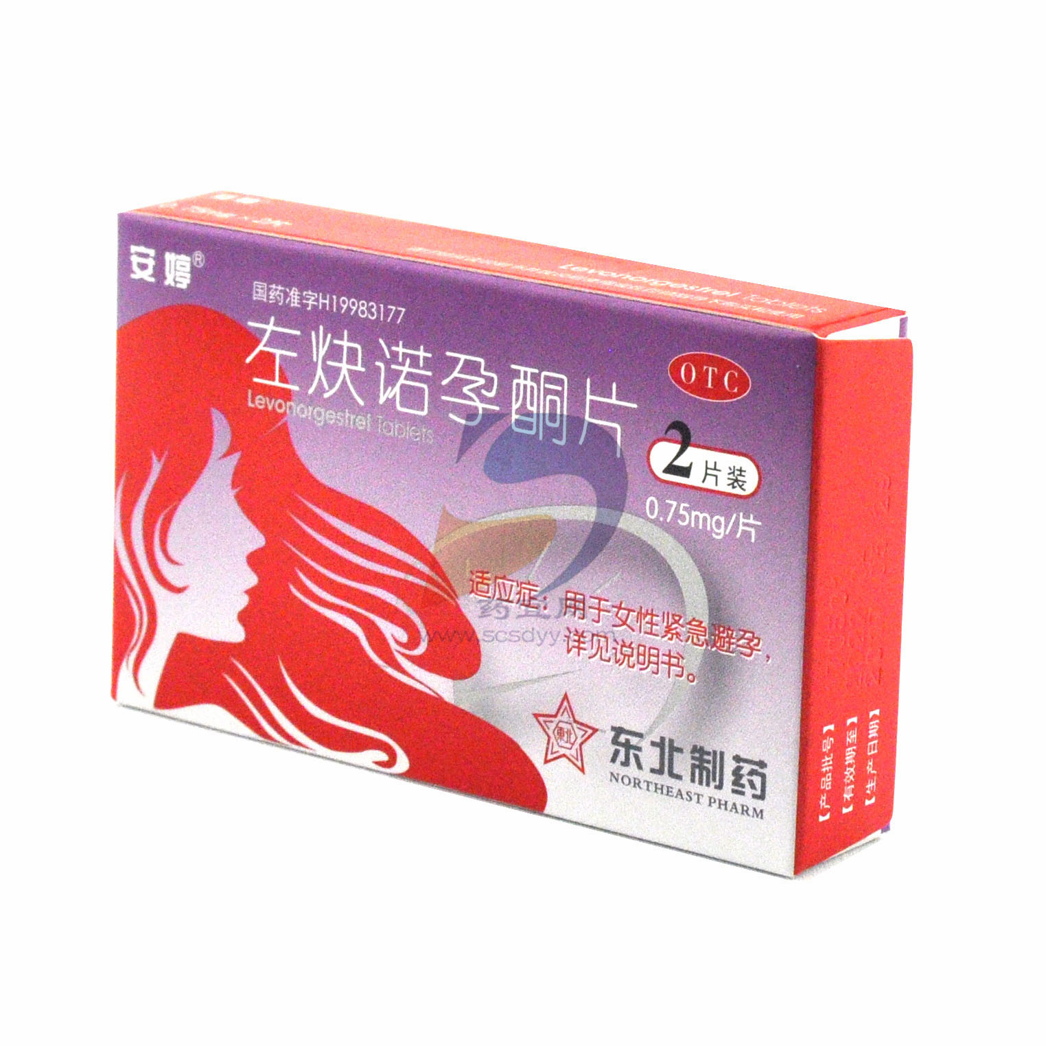 首页 妇儿科 妇科用药类 孕产类用药 左炔诺孕酮片(安婷)  加入收藏